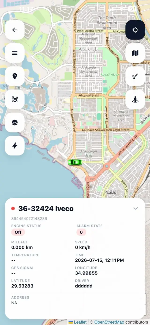 Mobile vehicle details