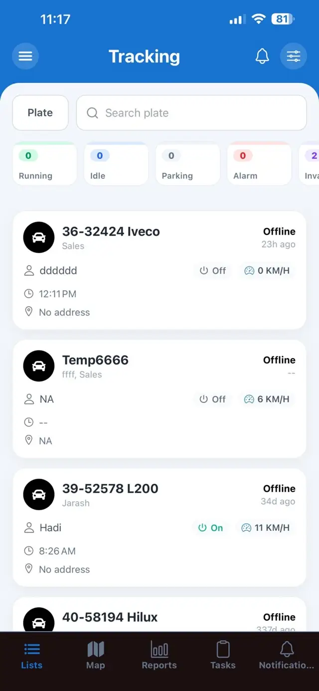 Mobile vehicle list